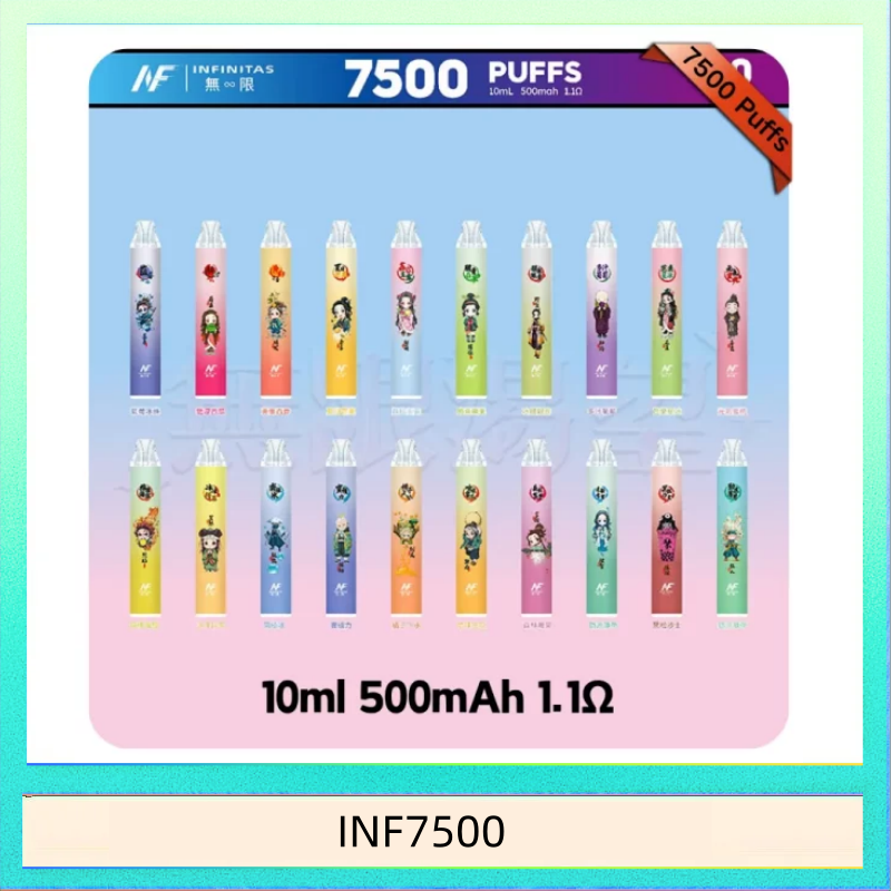 INF7500 鬼滅之刃 x INF無限一次性拋棄式電子煙7500口