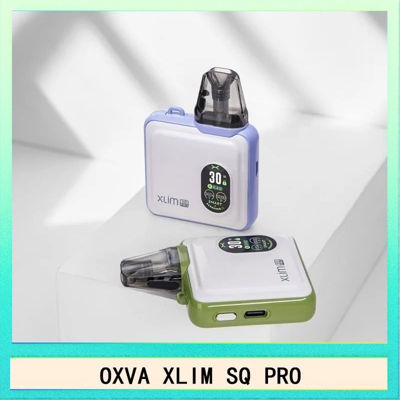 OXVA XLIM SQ PRO OXVA XLIM SQ PRO小蠻牛30W電子煙主機V1V2V3空倉煙彈官網